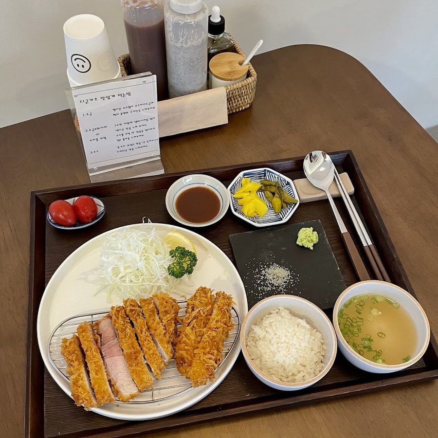 디귿