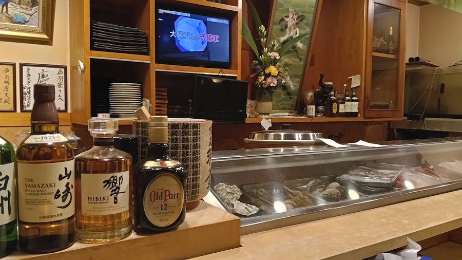 Hagama Sushi