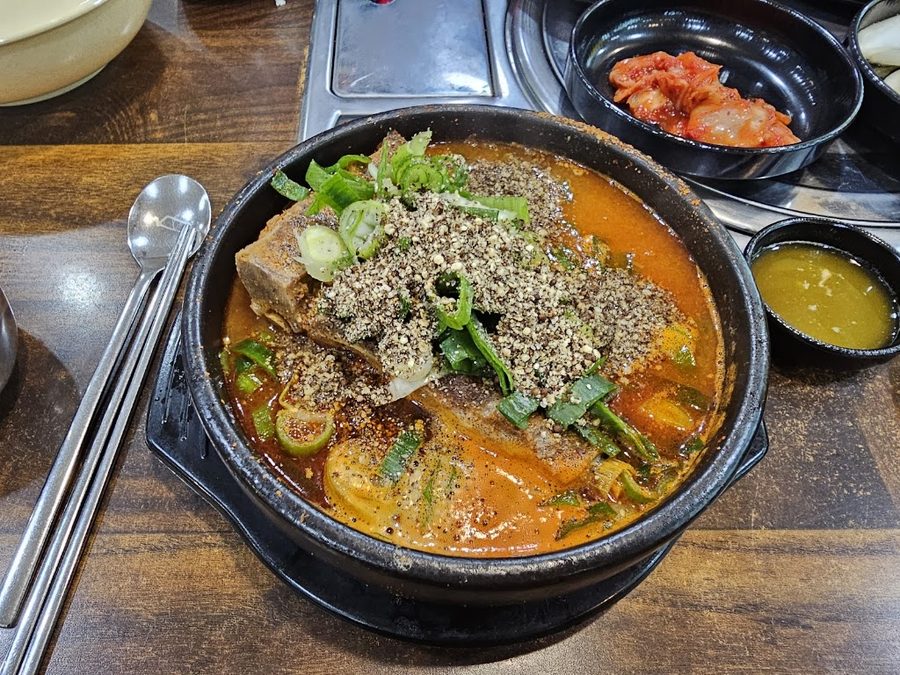 Sigoljip Eolkeunhan Ppyeo Haejang-guk