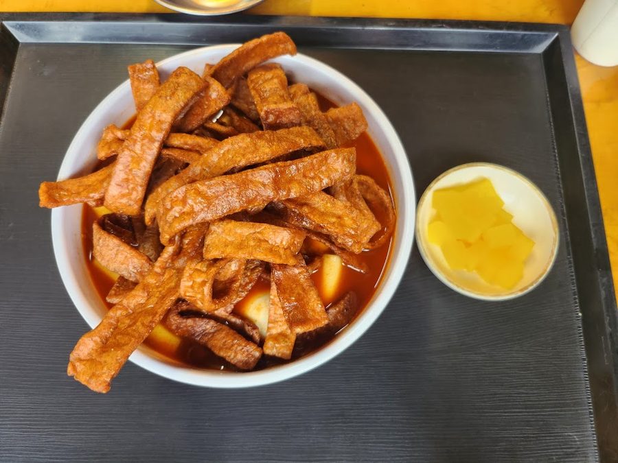 꿀사발떡볶이