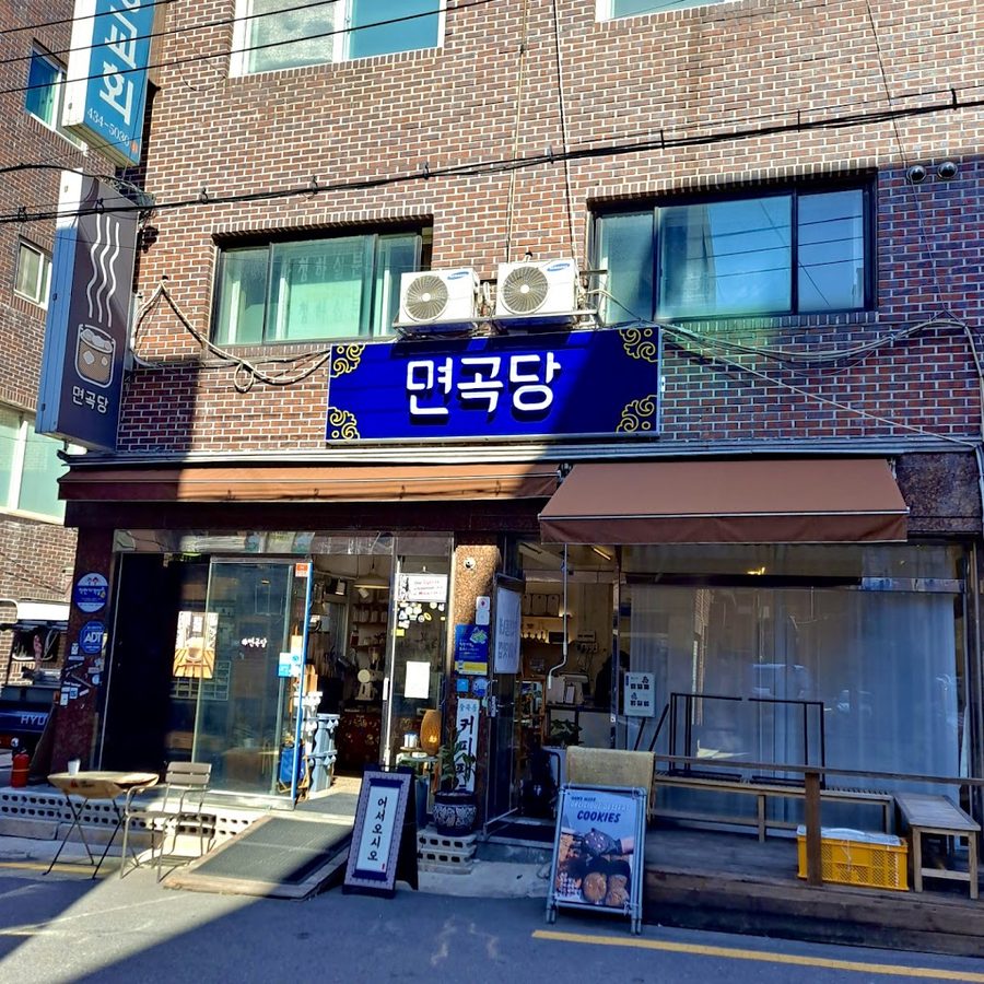 ミョンゴクダン 本店
