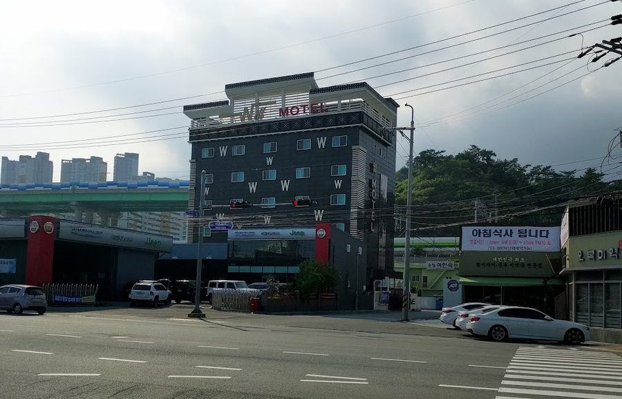 BOUTIQUE HOTEL HARU BUSAN