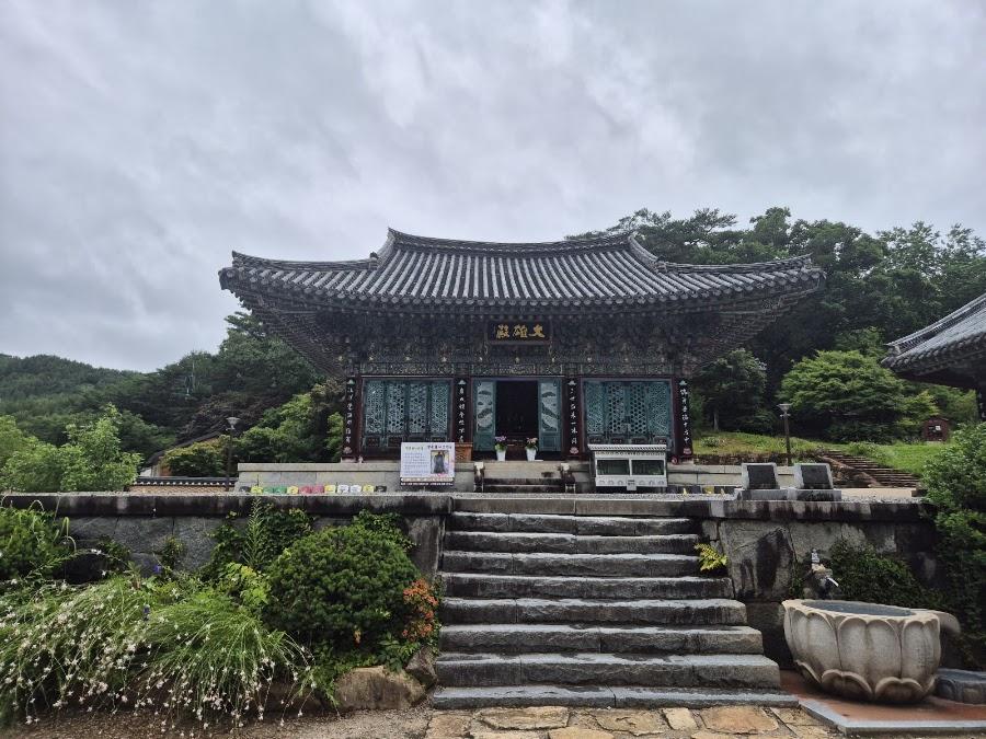 Unjusa Temple