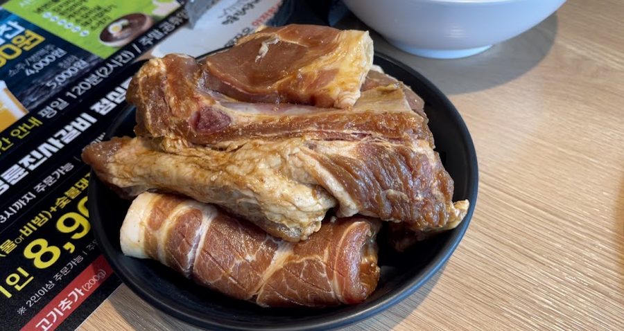 明倫進士排骨 周禮店