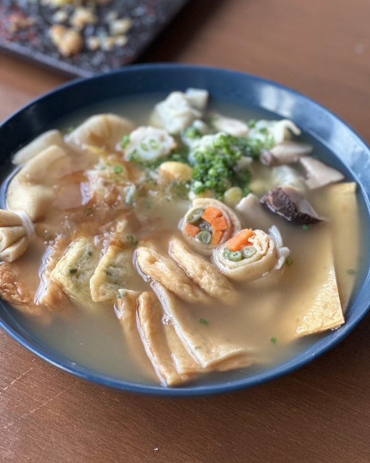 남산미수