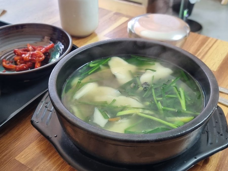 GoHyangSanCheon