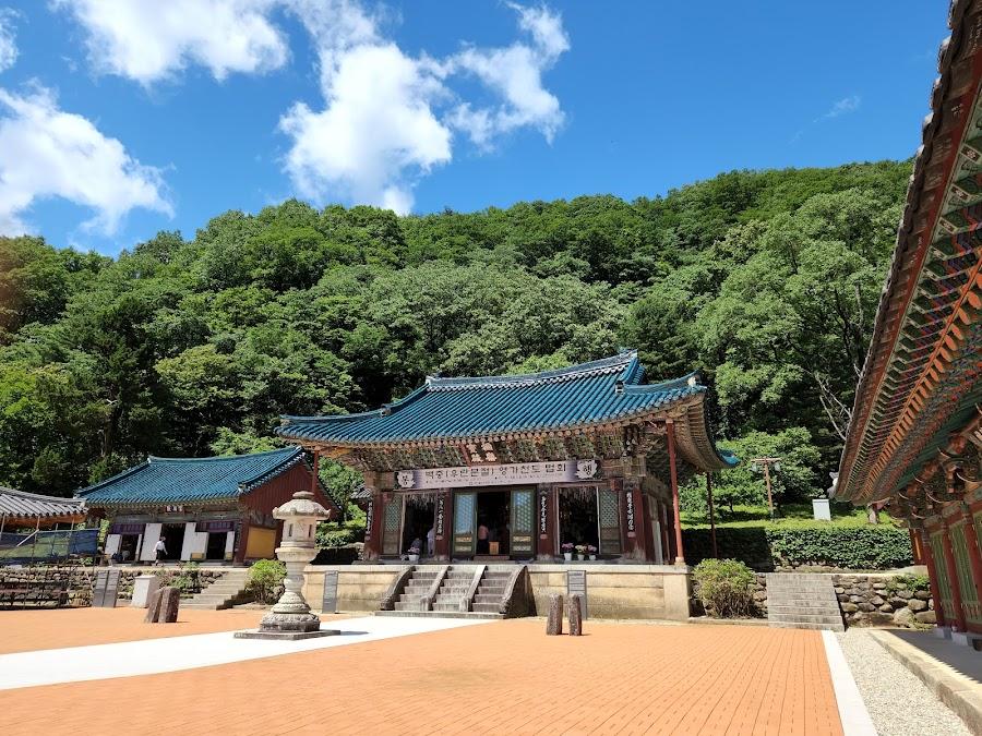 대한불교조계종 제3교구 본사 신흥사