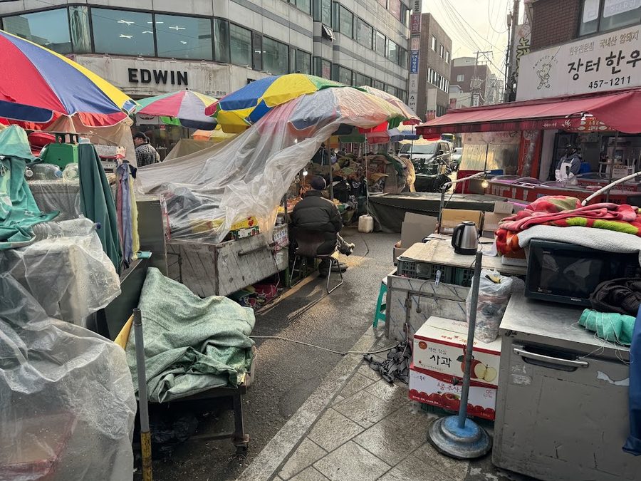 중랑동부시장