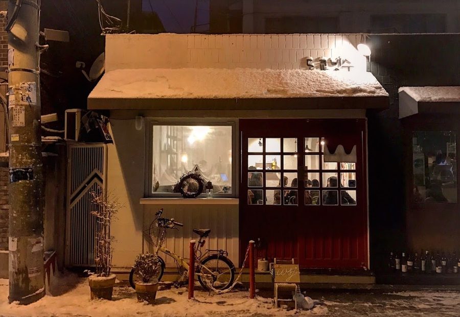 ice Tokyo