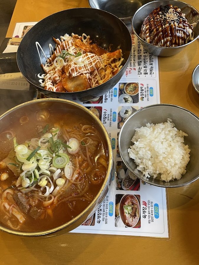 행복제면소