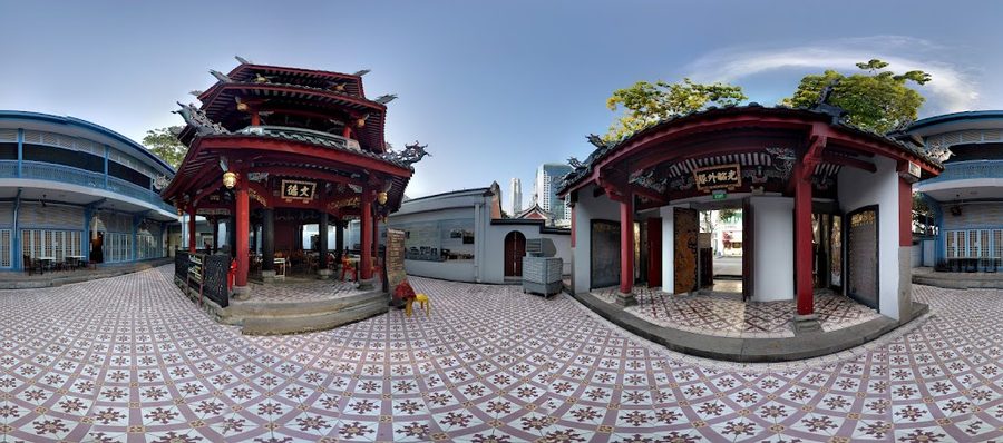LESHAN CAFE
