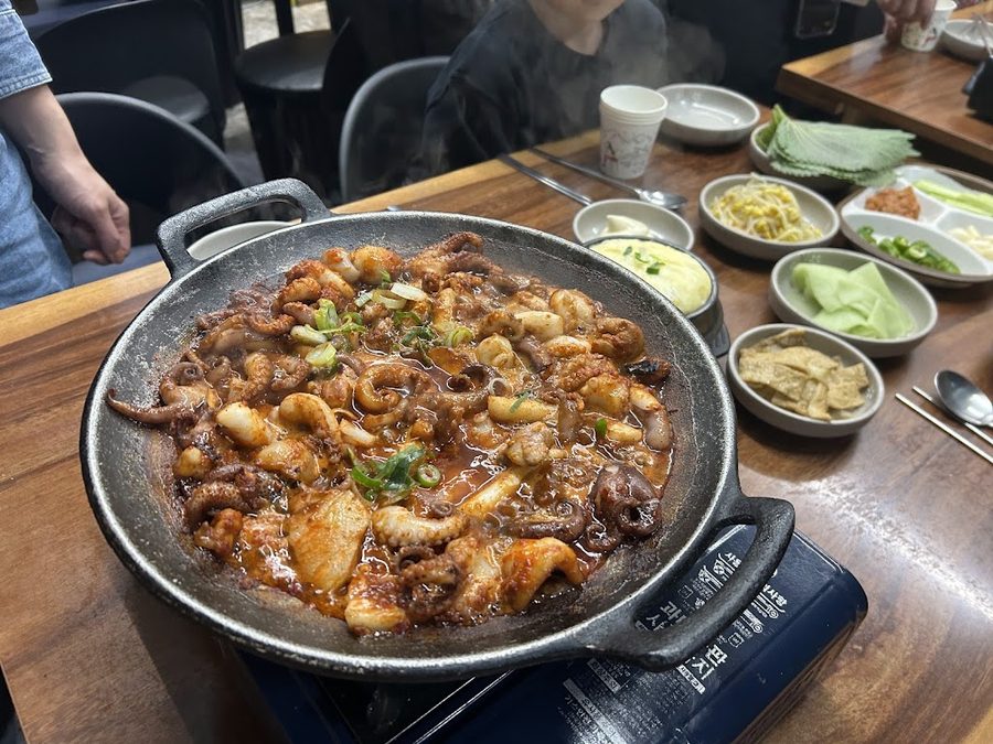 마포쭈꾸미