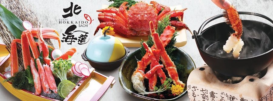 北海道