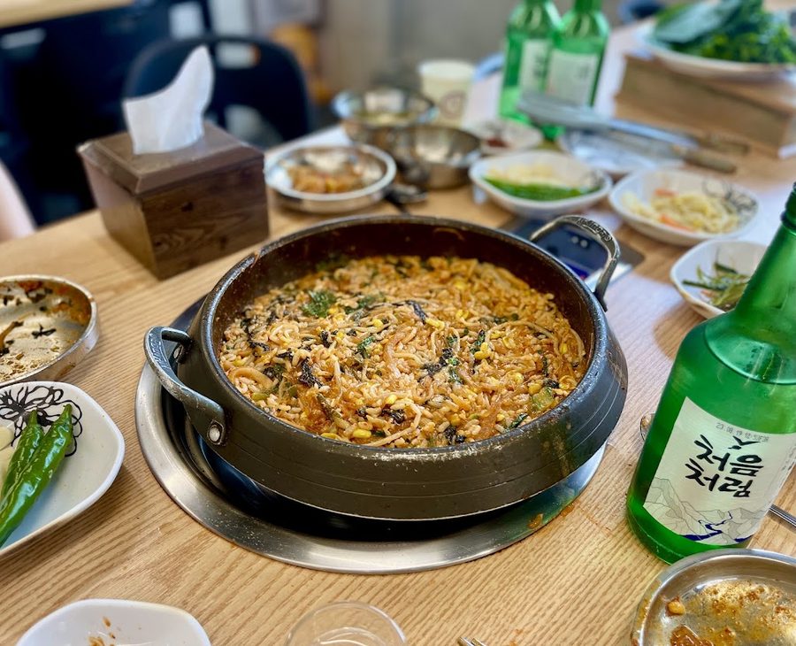 신한양불고기
