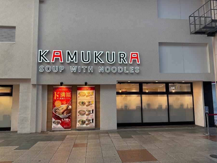 どうとんぼり神座 戎橋店