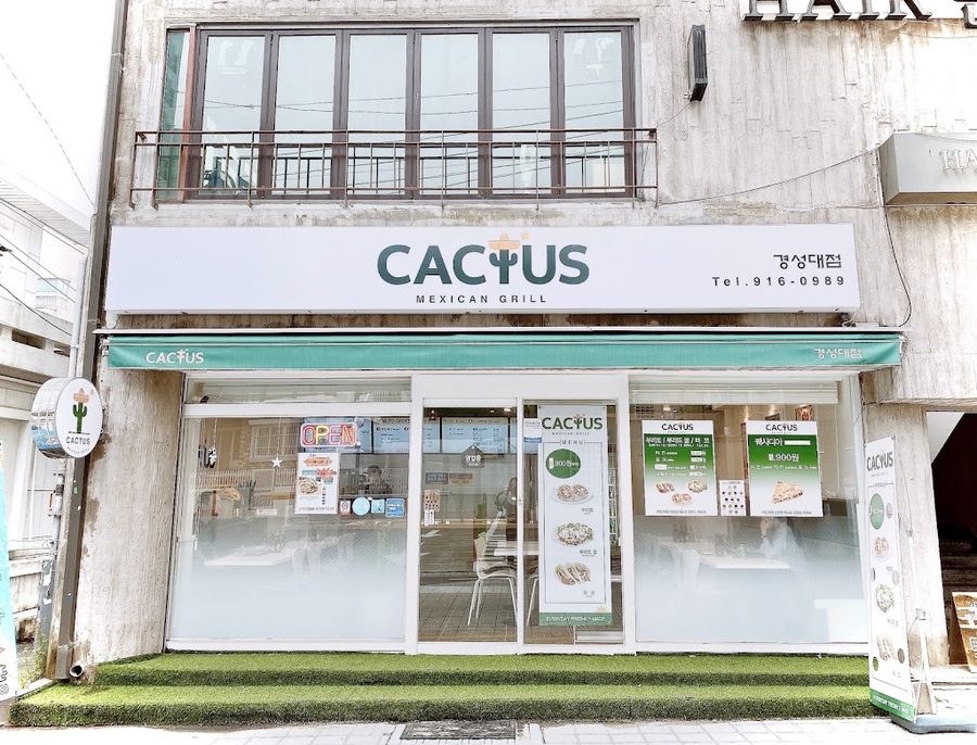 ケクタースメキシカングリル