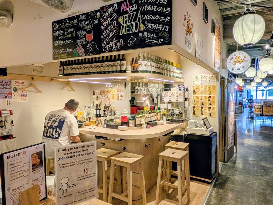 HOKKAIDO PIZZA PEACE