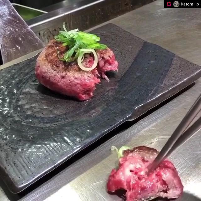 極味や 渋谷パルコ店 ハンバーグ ステーキ