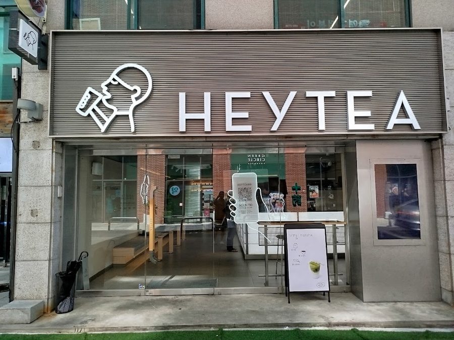 HEYTEA