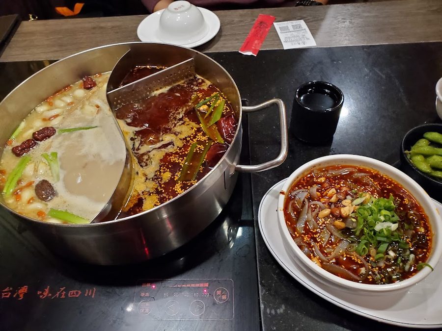 老四川巴蜀麻辣燙 南京店