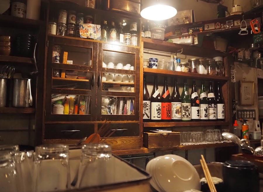 Sakava 空き屋