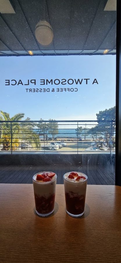 A Twosome Place