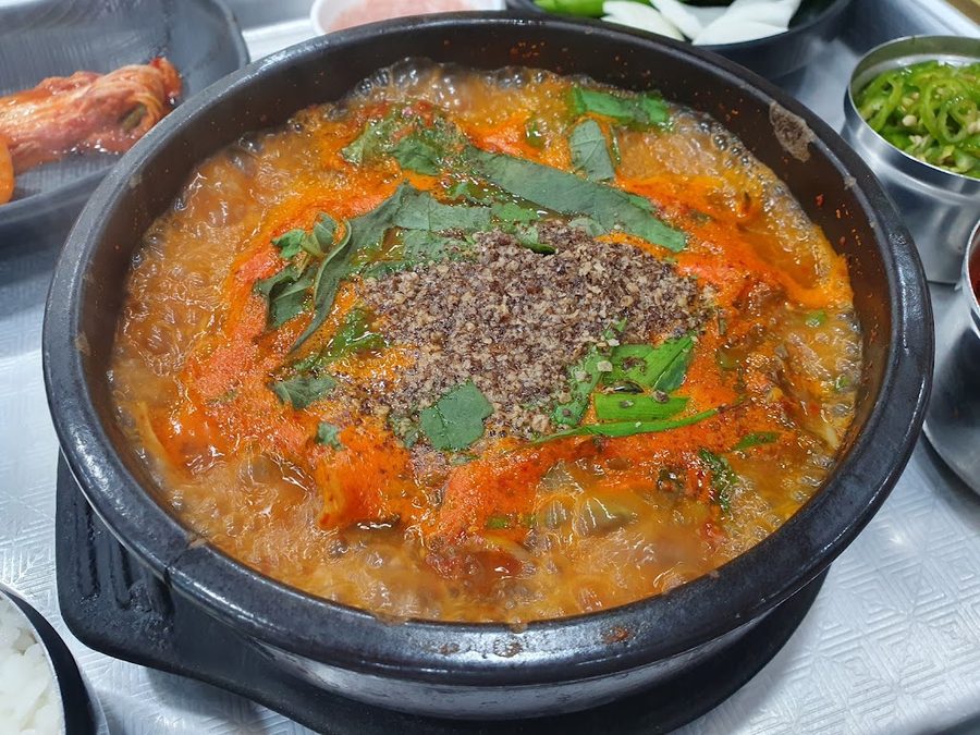 가가국밥