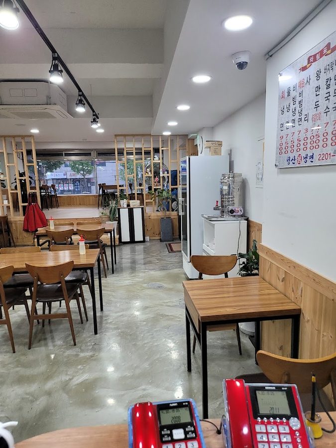 Cheongsan Chik Naengmyeon Main Branch