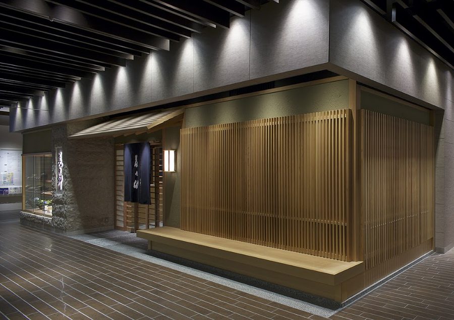 Mimiu Umeda Lucua Branch