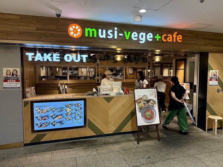 Musi Vege cafe Namba City