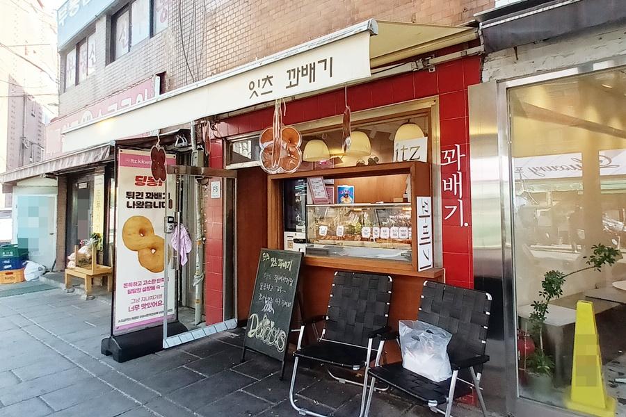イッツクァベギ 本店