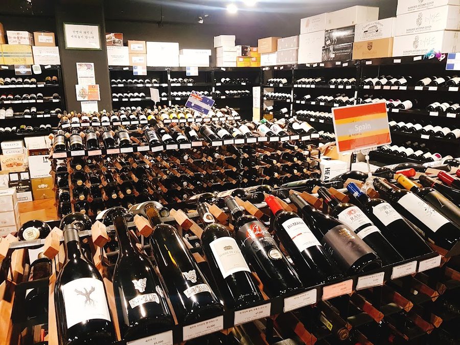 Wine Gonggan
