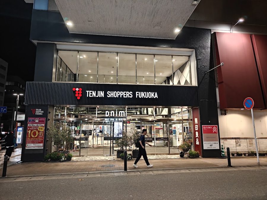 FUJIYA CONFECTIONERY／milky70 since1951 Shoppers Fukuoka Store