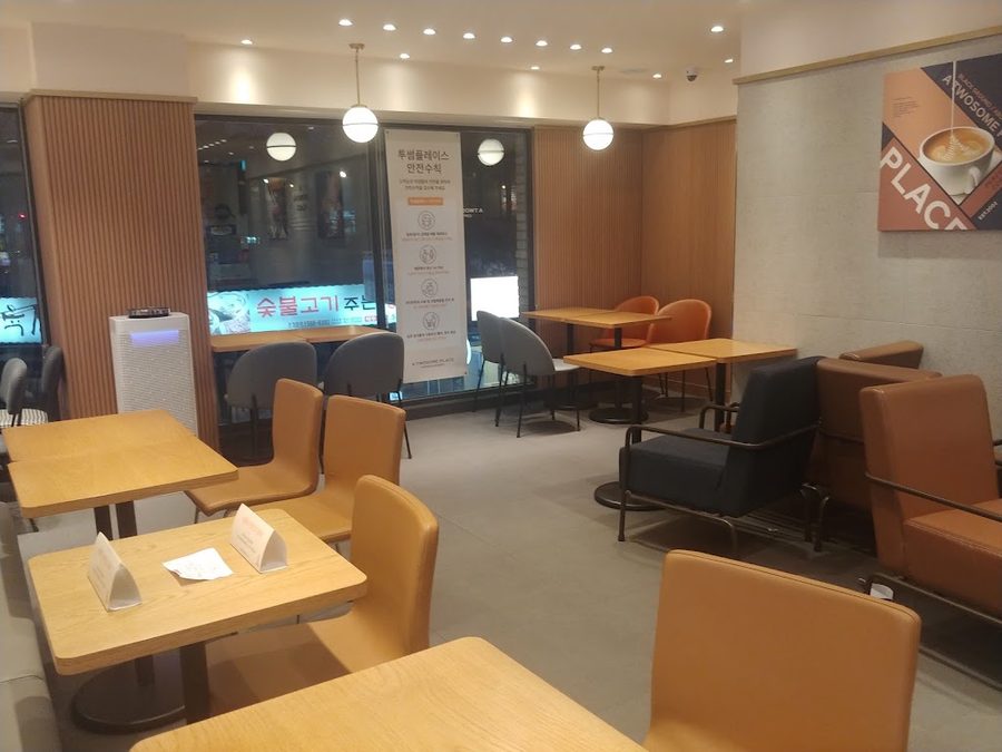 투썸플레이스 이수역점