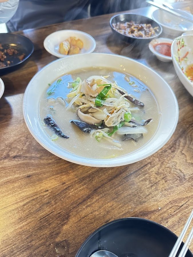Xing Fu