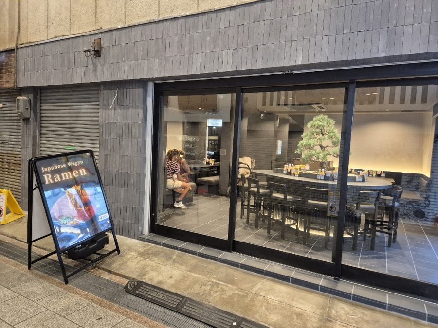 Wagyu(Halal) Japanese food Steak Hamburger & Ramen Shijo Restaurant 5W-Kyoto since1962