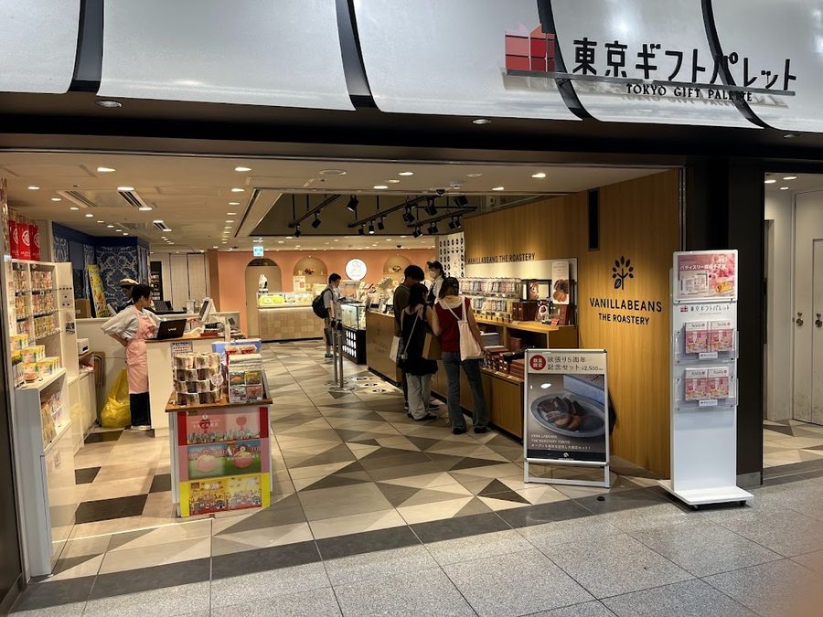 バニラビーンズ ザ ロースタリー トーキョー
