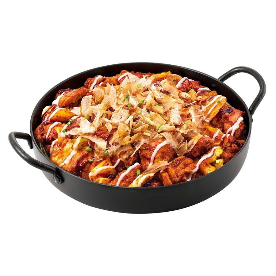 Yoogane Dakgalbi Haeundae Branch