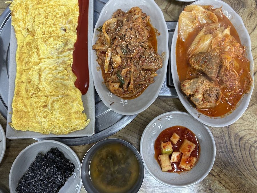 종가한옥김치찜