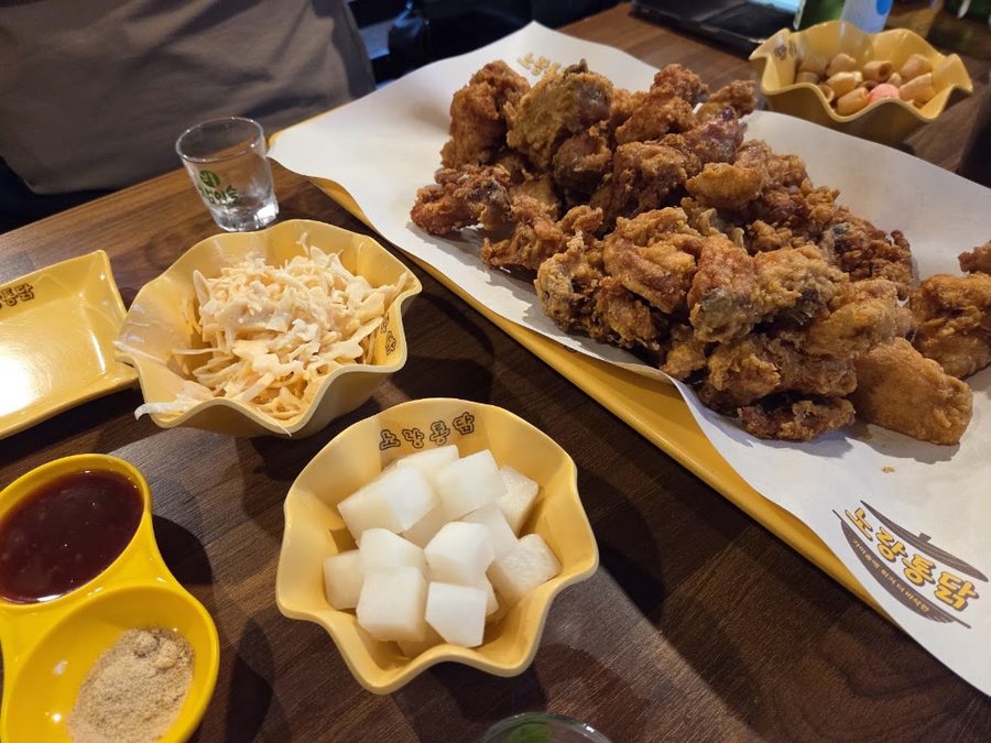 노랑통닭 아현점