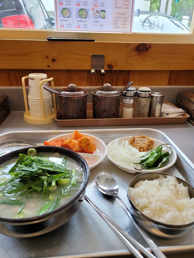 Daemyeong Dwaeji Gukbap