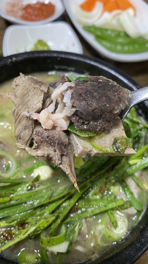 남산골돼지국밥