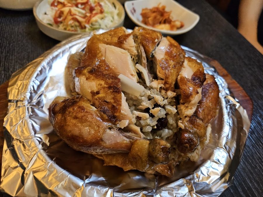 한방통닭구이