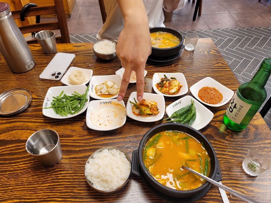만판국밥