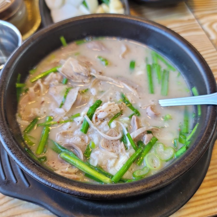 다원가마솥한방돼지국밥