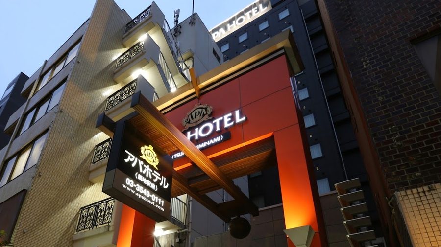 Koko Hotel Tsukiji Ginza