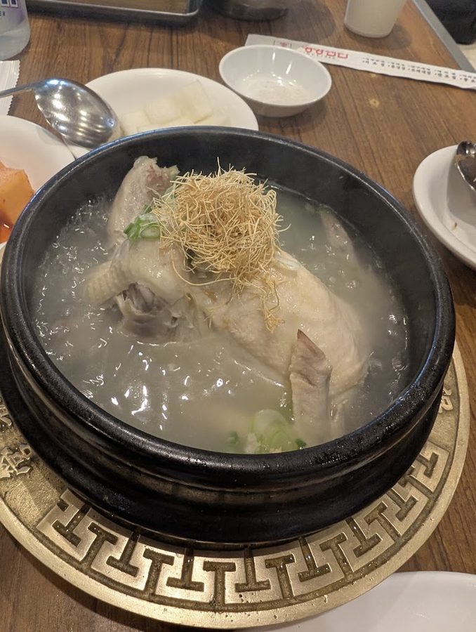 영양센타 본점