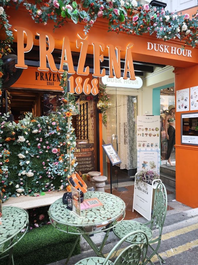 PRAŽENÁ Singapore (Prazena)