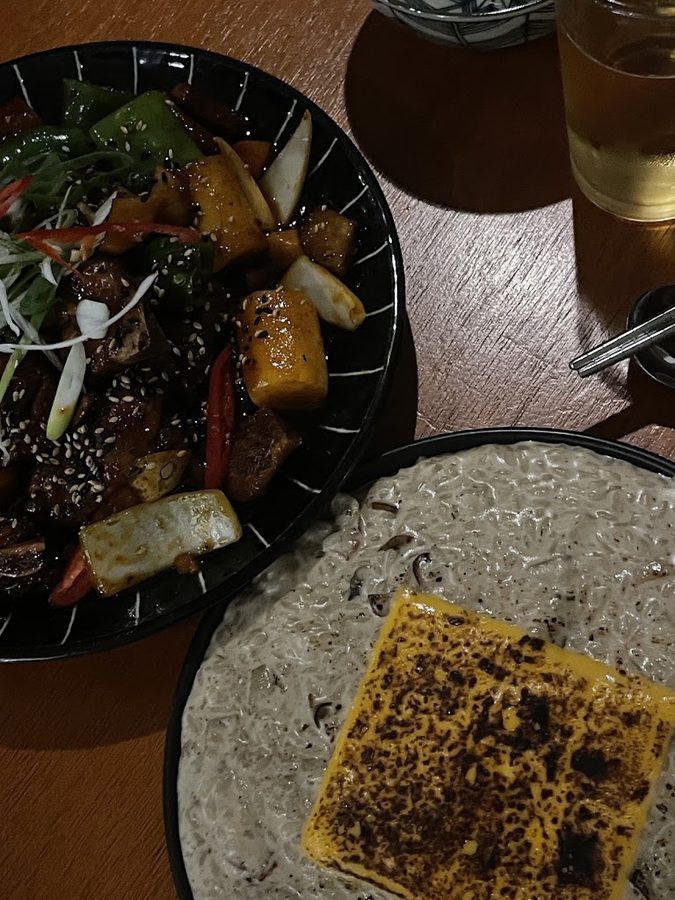 우인당