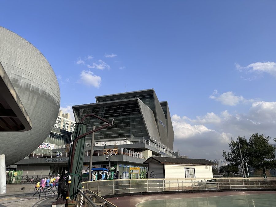 Gwangjin-gu Community Sports Center